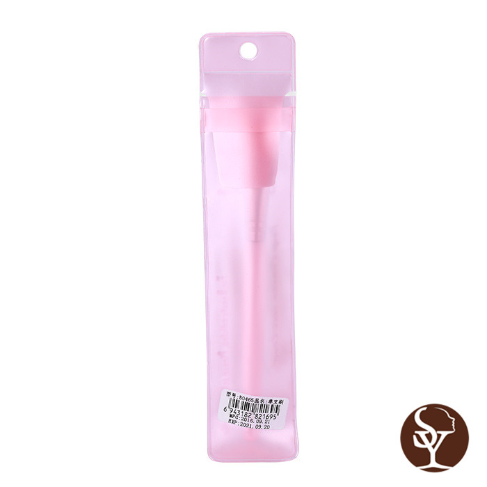 B0465 makeup brushes B0465 makeup brushes