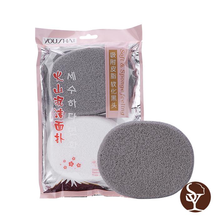 YB048 Facial Cleaning Sponge