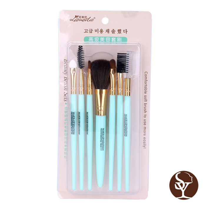 L0760 makeup brushes L0760 makeup brushes