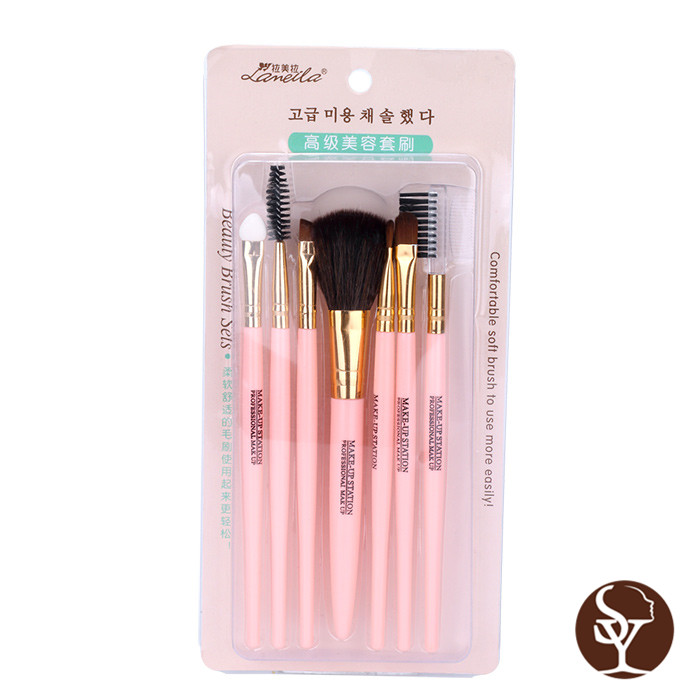 L0760 makeup brushes L0760 makeup brushes