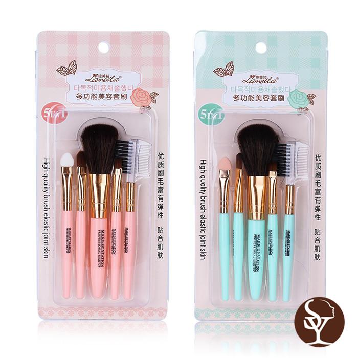 L0774  makeup brushes