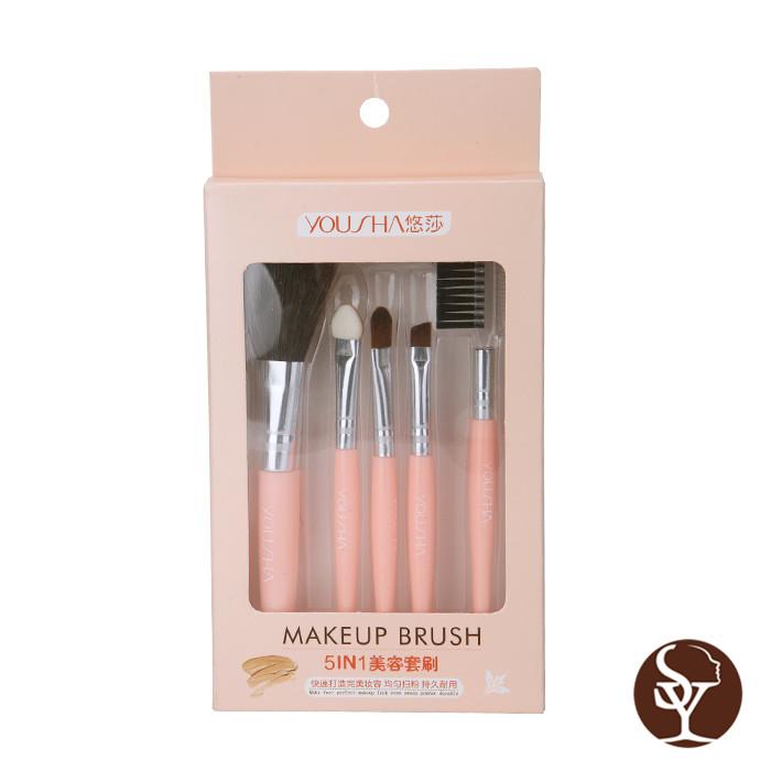 YC025 makeup brush