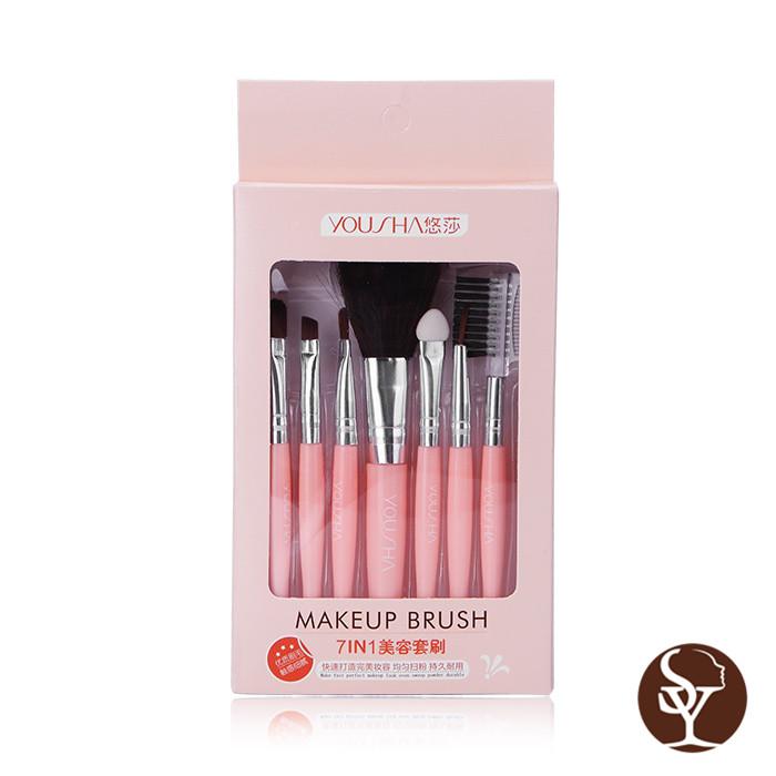 YC030 makeup brush