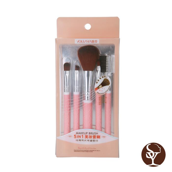 YC034 makeup brush