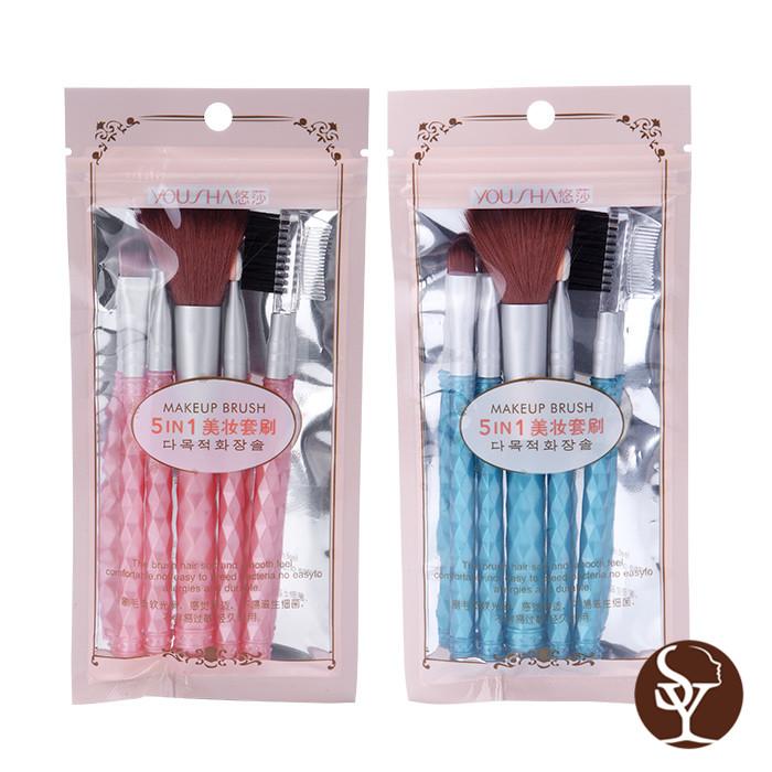 YC036 makeup brush