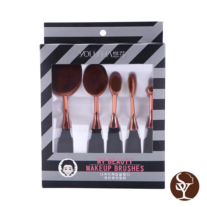 YC037 makeup brush