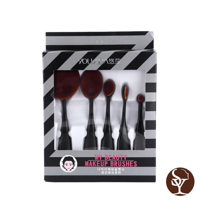 YC038 makeup  brush