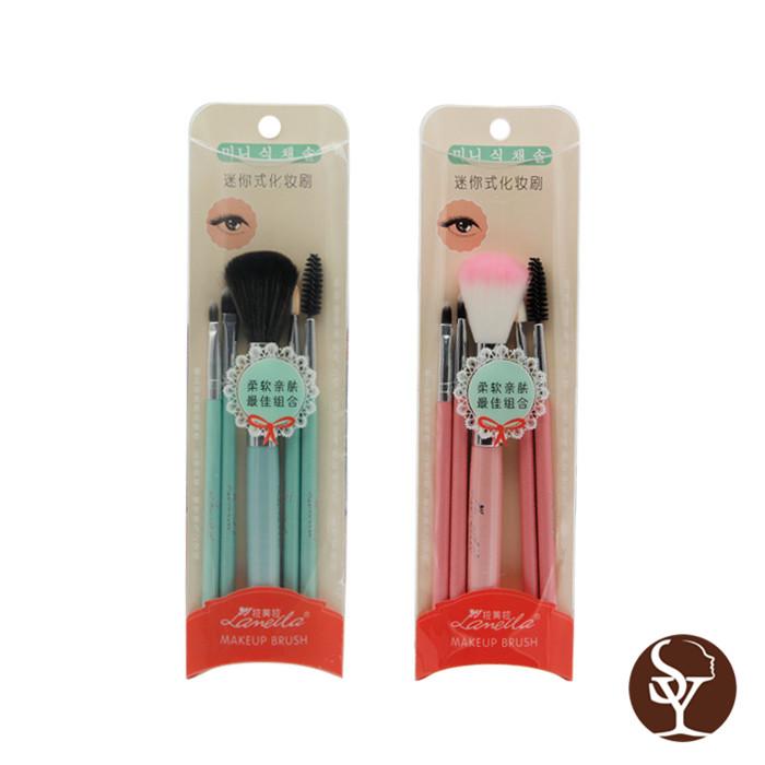 L0843  makeup brushes