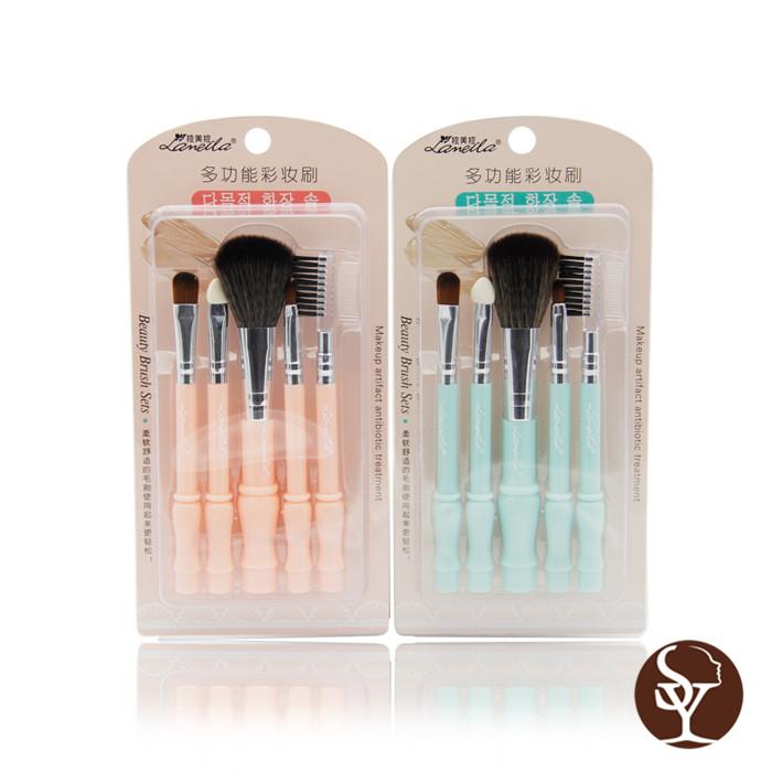 L0853 makeup brushes