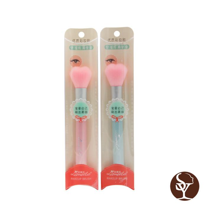 L0856 makeup brushes