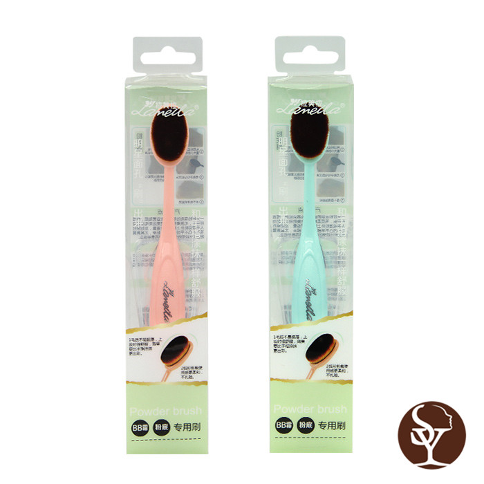 L0864 makeup brushes L0864 makeup brushes