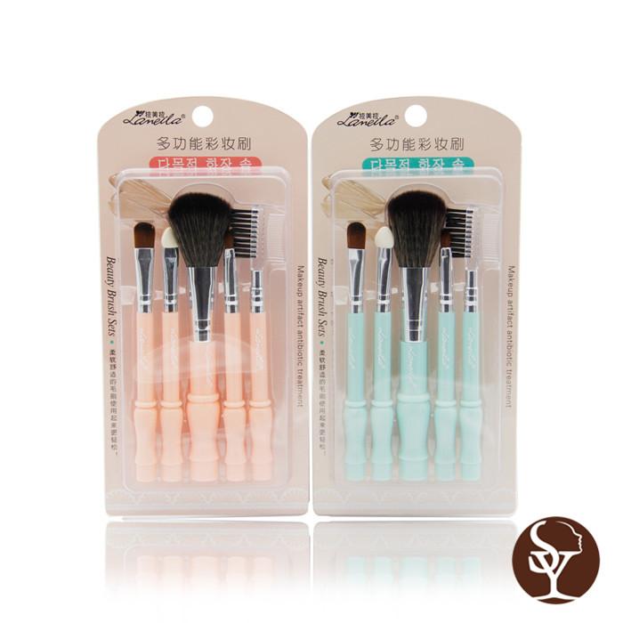 L0852 makeup brushes