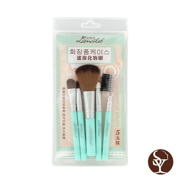 L0870 makeup brushes