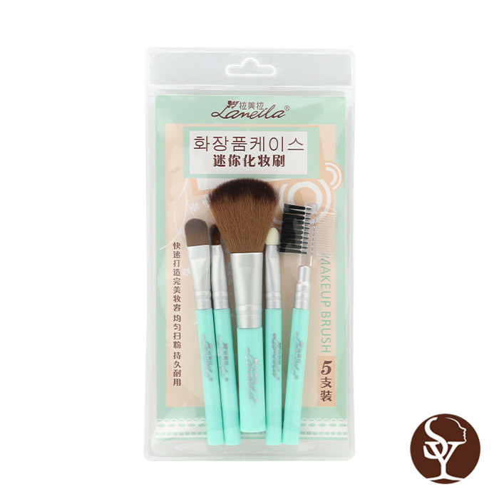 L0870 makeup brushes L0870 makeup brushes