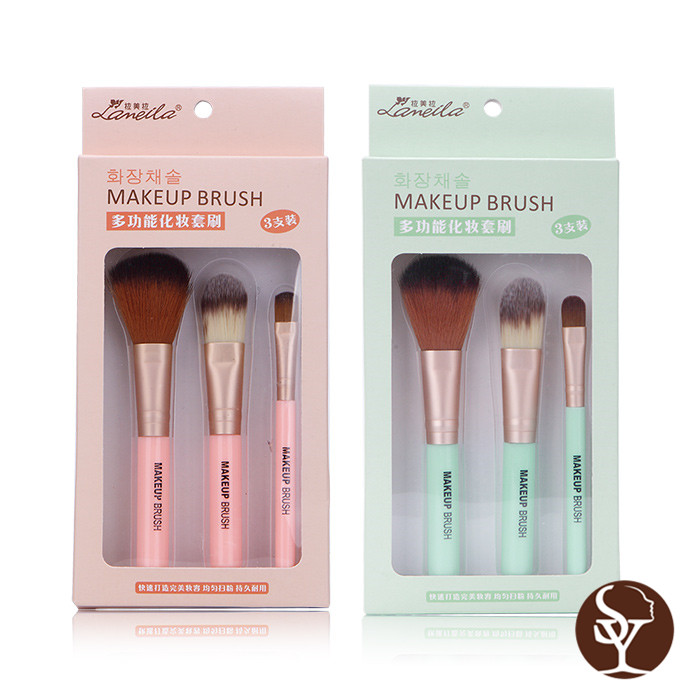 L0874 makeup brushes L0874 makeup brushes