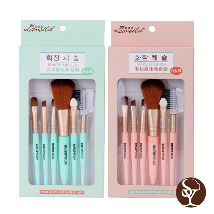 L0875 makeup brushes L0875 makeup brushes