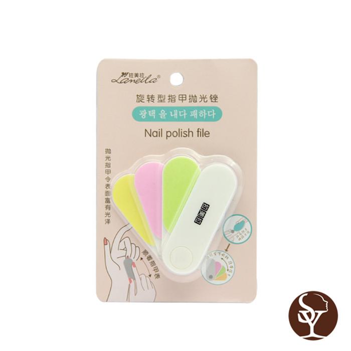 C0329 polishing file