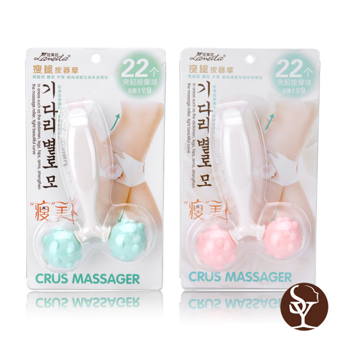 M1032 massage M1032 massage