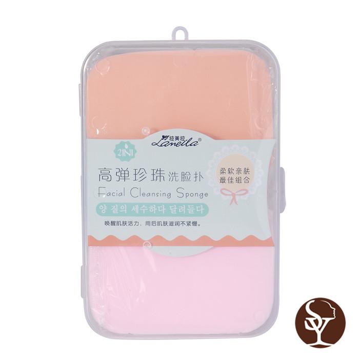 B0024 facial cleaning sponge