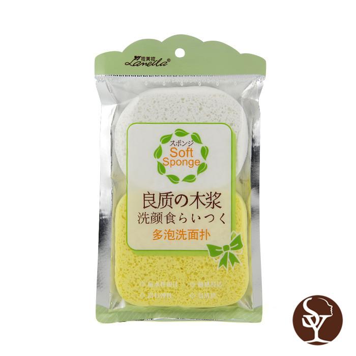 B2014 facial cleaning sponge