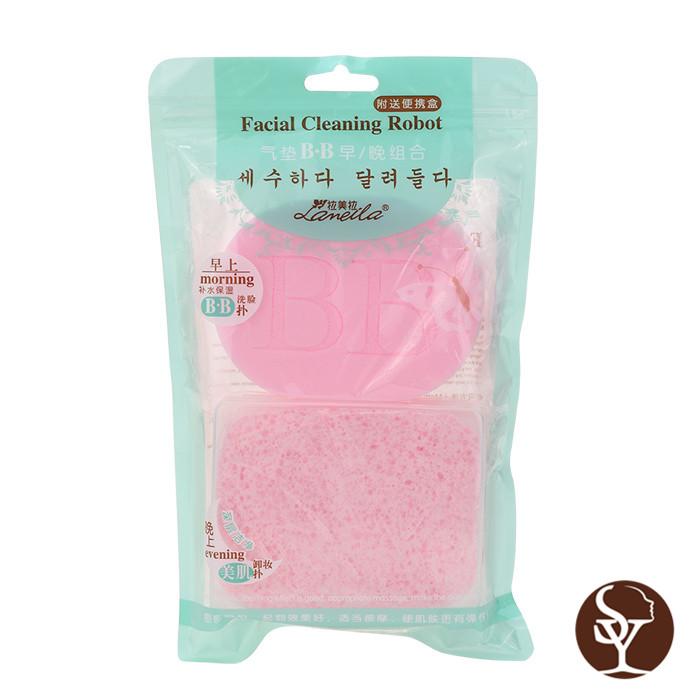 B2023 facial cleaning sponge