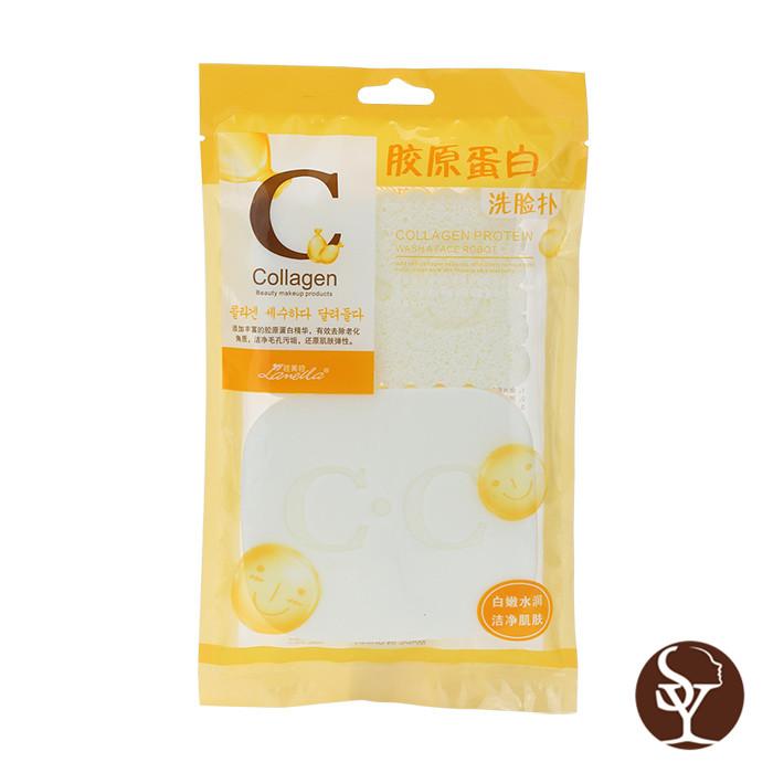 B2025 facial cleaning sponge