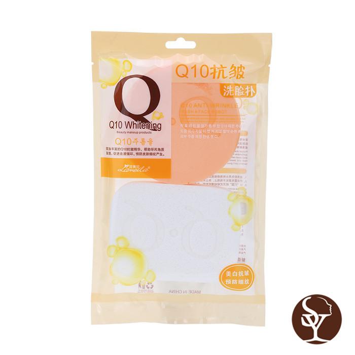 B2026 facial cleaning sponge