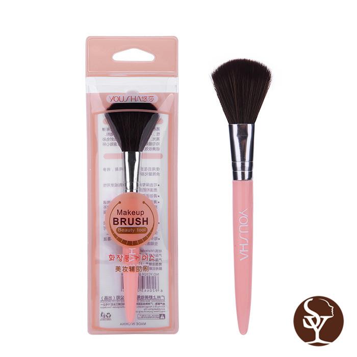 YC024 makeup brush