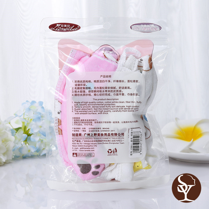 C0811 facial cleaning towel C0811 facial cleaning towel