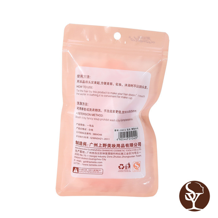 C0814 bath headband C0814 bath headband
