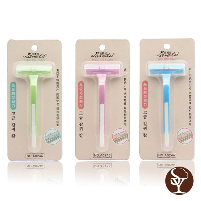 A0246 type razor A0246 type razor