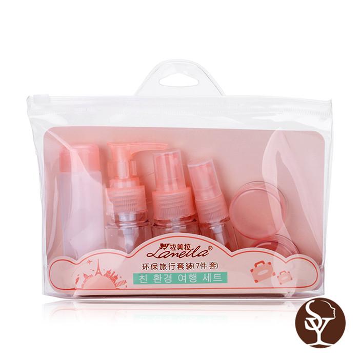 LM130  travel bottle series