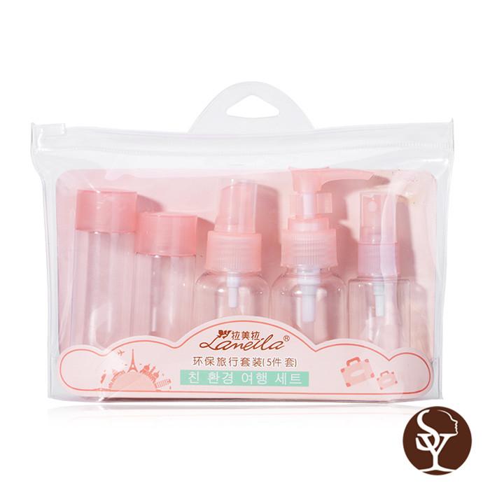 LM131 travel bottle series