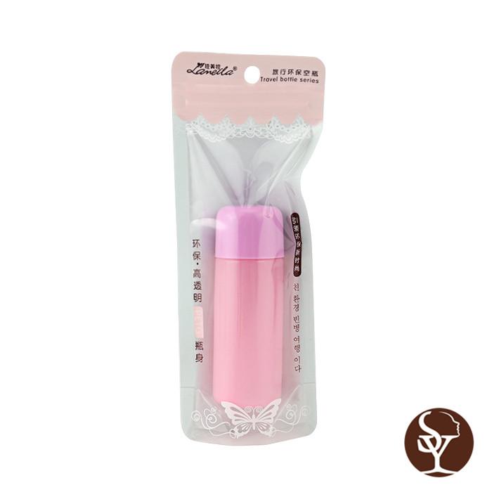 LM637   makeup bottle