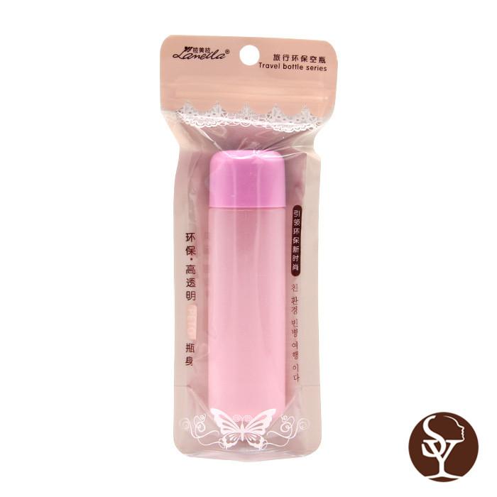 LM638   makeup bottle