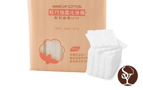 How to test make up cotton?