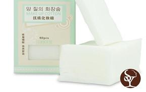 How to determine the quality of cotton pad?