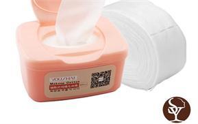 What are cotton pads use for?